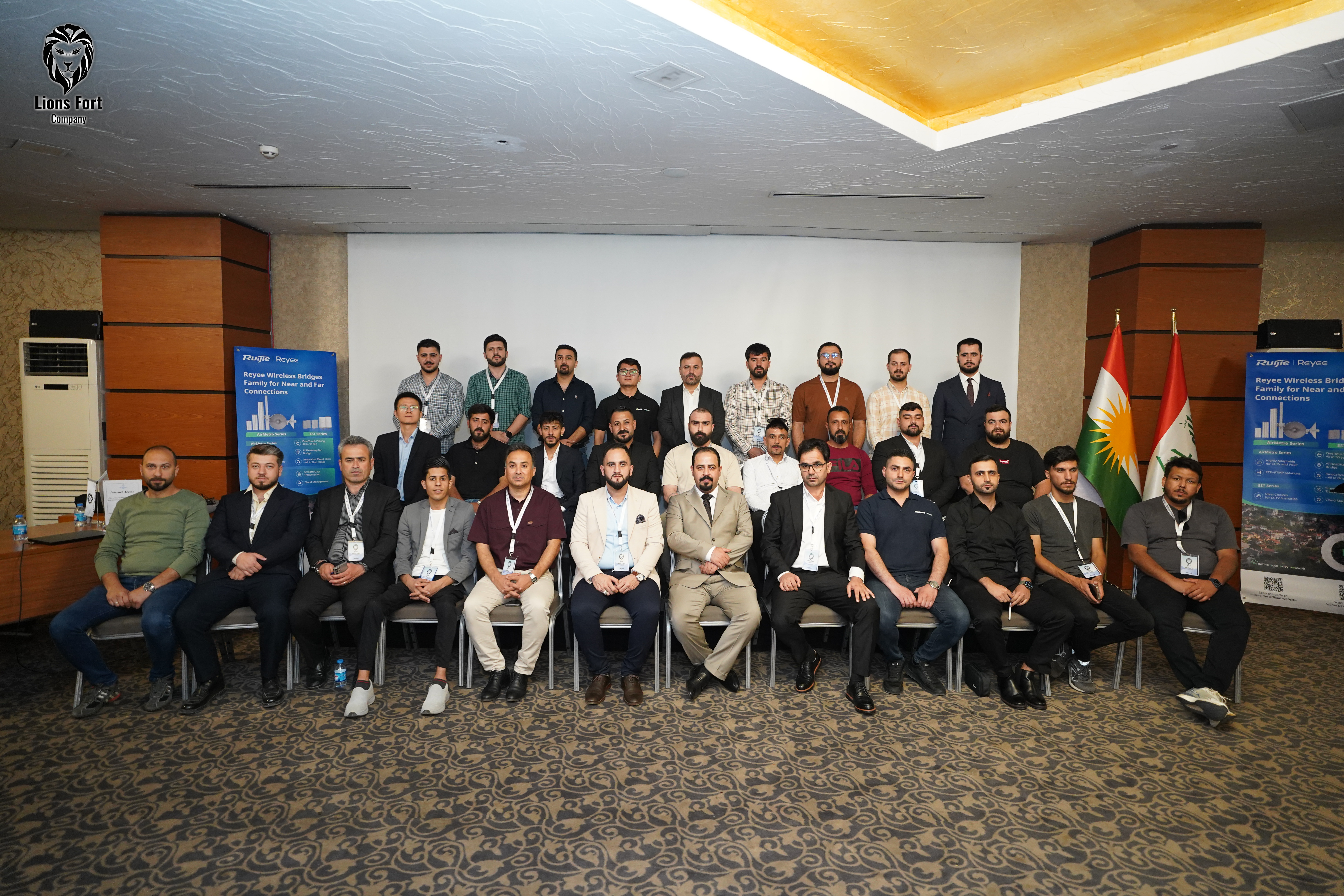 Ruijie/Reyee Event - Erbil